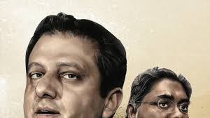 Sunil Bhalla's Instagram, Twitter & Facebook