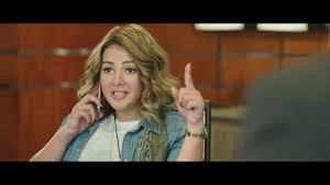 أنا لست من تابعي مسلسلات رمضان 2016 ولكن لفت انتباهي مسلسل نيللي وشريهان وهو من بطولة إيمي ودنيا سمير غانم.في الحقيقة أول ما لفت انتباهي فيه هو أزياء دنيا سمير غانم، فهي حقا تظهر في كل حلقة بإطلالتين أو ثلاث قمة في الأناقة. Ø§Ø¶Ø­Ùƒ Ù…Ø¹ Ø®ÙØ© Ø¯Ù… Ø¯Ù†ÙŠØ§ Ø³Ù…ÙŠØ± ØºØ§Ù†Ù… Ù…Ù† Ù…Ø³Ù„Ø³Ù„ Ù†ÙŠÙ„Ù„ÙŠ Ùˆ Ø´Ø±ÙŠÙ‡Ø§Ù† Youtube