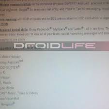 Press the following sequence with the droid turbo 2 keyboard: Official Verizon Blog Offers Up Droid 2 Details August 12th Release Date Confirmed