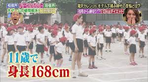 マイリスト 人気作品 モザあり 無修正 素人もの セルフ お問い合わせ. æ»æ²¢ã‚«ãƒ¬ãƒ³ã®ãŠã‹ã—ãªæ—¥æœ¬èªžã¯ãªãœ å¾¹åº•è§£å‰– Alle