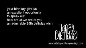 Funny 30th Birthday Message For Friend 25th Birthday Quotes Elegant 25th Birthday Greetings Best Friend 25 Year Old Bday Wishe 30th Birthday Quotes Funny 30th Birthday Quotes Birthday Wishes For Him