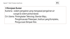 • bandar disusun bentuk segi empat dan ada jalanraya ilmu geogmetri hasil hubungan dgn tamadun mesopotamia. Blog Rasmi Smk Sungai Pelek Sejarah Tingkatan 1 Bab 5 Tamadun Mesopotamia