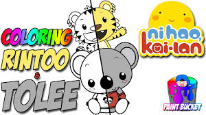300 x 225 jpeg 17 кб. The Backyardigans Coloring Book Nickelodeon Nick Jr Coloring Pages For Kids To Learn Colors Youtube