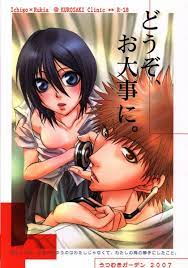 USED) [NL:R18] Doujinshi - Bleach / Ichigo Kurosaki x Kuchiki Rukia  (どうぞ、お大事に。) / Utsumuki Garden | Buy from Otaku Republic - Online Shop for  Japanese Anime Merchandise