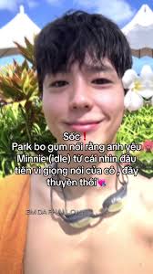 Park Bo Gum and Minnie