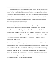 Generasi muda yang diharapkan mampu mewarisi kepimpinan negara semakin tidak menyedari tanggungjawab yang diamanahkan kepada mereka hanya disebabkan penyalahgunaan dadah. Kesan Dadah Pada Belia Dan Negara