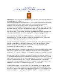 Check spelling or type a new query. Terjemah Matan Kitab Tijan Ad Darori Pdf Pdf