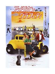 American Graffiti Prints Allposters Com In 2020 American Graffiti Japanese Movie Poster Graffiti Canvas Art