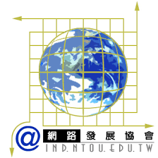 Don't leave a section blank. Institute Of Network Development