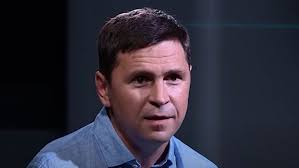 Для нас главное, чтобы государство общалось с . Mihail Podolyak Biografiya