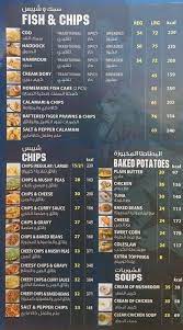 Gift certificates are available in any amount. Bob S Fish Chips Ø¨ÙˆØ¨Ø³ ÙÙŠØ´ Ø£Ù†Ø¯ Ø´ÙŠØ¨Ø³ Menu