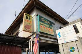  1  jalan besar nibong tebal 1.2 km. Sungai Udang Nibong Tebal Seberang Perai