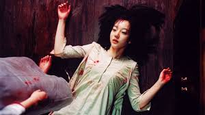 Norman bates in psycho | shamley productions the horror genre is easily the most diverse genre in. Best Korean Horror Movies Den Of Geek