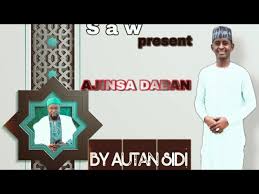 Welcome to sidi, the online shop where you can buy cycling and motorcycling shoes and clothes. Ajinsa Daban Sabowar Qasida By Autan Sidi Youtube