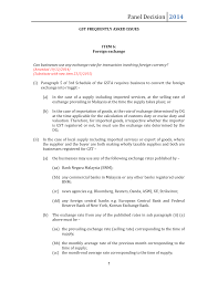 The european central bank (ecb) is the central bank of the 19 european union countries which have adopted the euro. Http Gst Customs Gov My En Rg Siteassets Keputusan 20kp Dg Dgd 201 202014 Item 206 Pdf