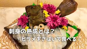 마법과 고교 열등생 ss권 pdf arin. åˆºèº«ã®ç†Ÿæˆã¨ã¯ ãƒ'ãƒ©ãƒ¡ã‚'ã•ã°ã„ã¦é£Ÿã¹ã‚‹ ã„ã¨ã‚'ã‹ã—