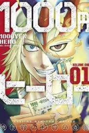 The Principle Of A Philosopher By Eternal Fool Asley Chapter 30 The Principle Of A Philosopher By Eternal Fool Asley Chapter 34 M Mangabat Com