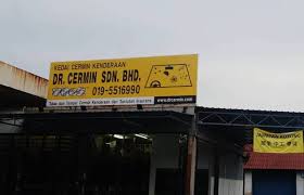 Clerk, purchaser, quality assurance analyst and more on indeed.com. Jawatan Kosong Di Taiping Perak 2020