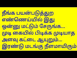 11 hair serums that really work, according to our beauty scientists. Pin On Hair Care