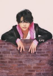 War in life 2020 9. Kazuya Kamenashi Anime Style By Kang Cat On Deviantart