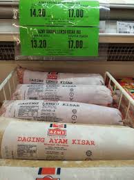 Jadi, ramly bin mokni sebagai pemotong daging mengambil peluang ini untuk buat sendiri dan menjual daging burger dari rumah bersama dengan bantuan isterinya, shala siah binti abdul manap. Azmy Shoppe Nsk Promo Daging Kisar Ayam Kisar 1kg Facebook