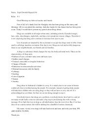 Argumentative Essay On Drugs Essay Writer For All Kinds Of Papers Homeworkbasketball Web Fc2 Com