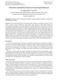 Research method a concise paragraph describing the research method used to investigate the problem. Method Of Research Paper