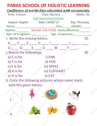 Nursery English Half Yearly Exam Paper Of Paras School Respaper Com English Exam Papers Exam Papers Maths Paper