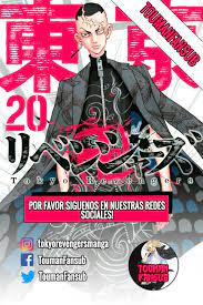 Check spelling or type a new query. Tokyoårevengers Cap 172 Pag 1 Perder Su Toque Mangas In