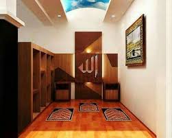 Epingle Par Zineb Azza Sur Verset Du Coran Salle De Priere Amenagement Interieur Interieur Maison