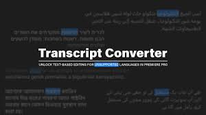 PR脚本|JSON转字幕编辑工具Transcript Converter V1.1.0 + 使用 ...
