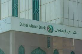 Bank al habib islamic banking provides a range of services to facilitate for expatriate pakistanis, bank al habib offers the facility of instant remittances free of cost to. Dubai Islamic Bank Noor Bank Agree To Share Swap Deal