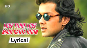 Love Tujhe Love Main Karta Hoon With Lyrics Barsaat 1995 Bobby Deol Twinkle Khanna Youtube Jo bheji thi duaa, woh jaake aasmaan. love tujhe love main karta hoon with lyrics barsaat 1995 bobby deol twinkle khanna