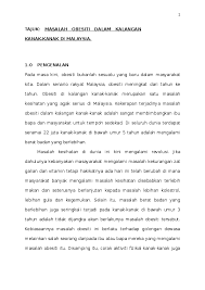 Pelbagi kesan negative timbul akibat pengambilan makanan segera. Doc Tajuk Masalah Obesiti Dalam Kalangan Kanak Kanak Di Malaysia Rasul Salleh Academia Edu