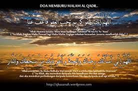 Qur an and hadith allahumma innaa nas aluka ridaka wal jannah wa. Jom Persatuan Ibu Bapa Anak Istimewa Pahang Pianis Facebook