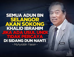 Khalid bin ibrahim yb bandar tun razak yang juga mb selangor, dalam perbahasan di dewan rakyat khamis februari 26, 2009, bermula pada 3.43petang. Rakyat Selangor Sokong Tan Sri Khalid Ibrahim Home Facebook