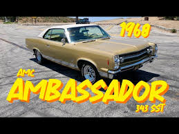 Image result for Scarab Gold 1968 AMC