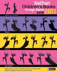 В состав the strokes входят: Not Pictured Nathan