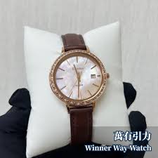 Casio Sheen SHE-4052PGL-4A | Winner Way Watch