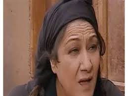 Enaam elgretly ( انعام الجريتلي), also transliterated as inaam el gretly, is an egyptian actress. Yr9iu8xonizxym