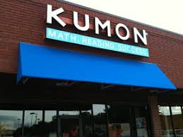 Kumon Math Review