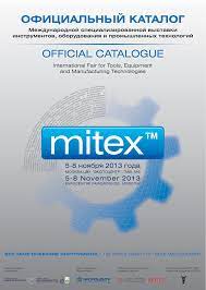 86 manufacturers and suppliers of ventilators alimailcom aliyun. Pdf Vystavka Mitex Manualzz