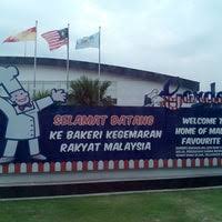 Nanti aku cerita di entri. Gardenia Bakeries Kl Sdn Bhd Seksyen 23 Shah Alam Factory