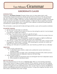 A dependent clause cannot be a sentence. Subordinate Clauses
