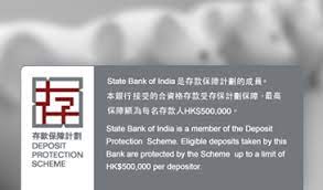 List of correspondant correspondents banks networks with swift codes banking instructions. Correspondent Banking Sbi Hong Kong