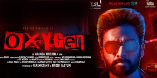 Sign up / log in. Oxygen Review Oxygen Tamil Movie Review Story Rating Indiaglitz Com