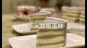 芋头咖椰蛋糕yam layered cake youtube peanut butter jelly time coconut jelly just cakes
