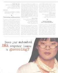 Science Teaching: How to Spend $5 Million