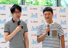 マニュアルを見る アップデート履歴を表示 関連ニュースをチェック 掲示板を表示 コミュニティグループを検索. Jmjld1mrwo3j8m