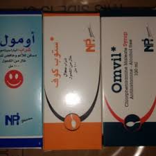 There are specific as well as general uses of a drug or medicine. Ù…Ø¤Ø³Ø³Ø© Ø³Ø§Ø¨ÙƒÙˆ Ù„Ù„ØªØ¬Ø§Ø±Ø© ÙˆØ§Ù„ØªÙˆÙƒÙŠÙ„Ø§Øª Ø§Ù„Ø¹Ø§Ù…Ø© Ù‚Ø³Ù… Ù„Ù„Ø§Ø¯ÙˆÙŠØ© ÙØ±Ø¹ Ø§Ù„Ø­Ø¯ÙŠØ¯Ø© Sabco Corporation For Trading Agencies Ø´Ø±ÙƒØ© Ø£Ø¯ÙˆÙŠØ© ÙÙŠ Ø§Ù„Ø­Ø¯ÙŠØ¯Ø©